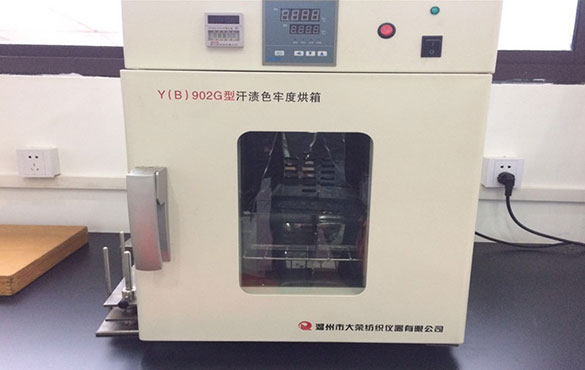 Hangzhou Hongwen Import and Export Co., Ltd.