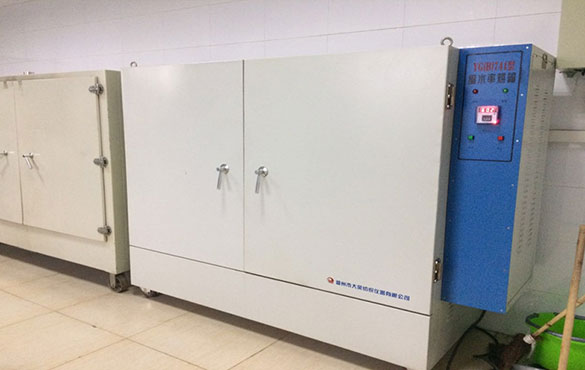 Hangzhou Hongwen Import and Export Co., Ltd.