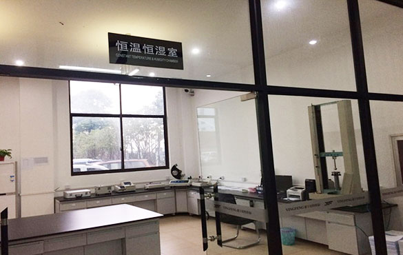 Hangzhou Hongwen Import and Export Co., Ltd.