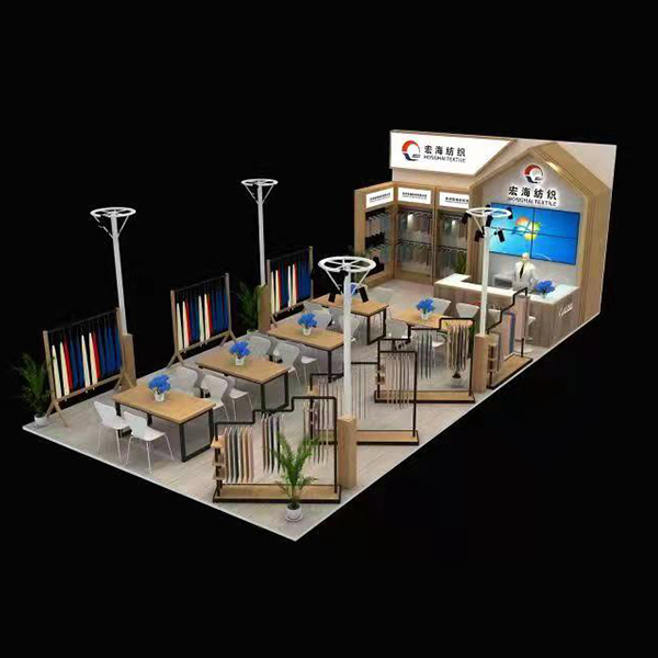 Honghai Shanghai exhibits, the new official website is online