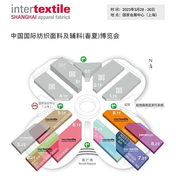 Welcome to 2023 International Textile Fabrics & Accessories (Spring/Summer) Booth No.: H57 (Hall 6.2)